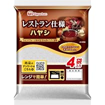 Amazon | 日本ハム レストラン仕様カレー(中辛) (170g×4食) ×5袋